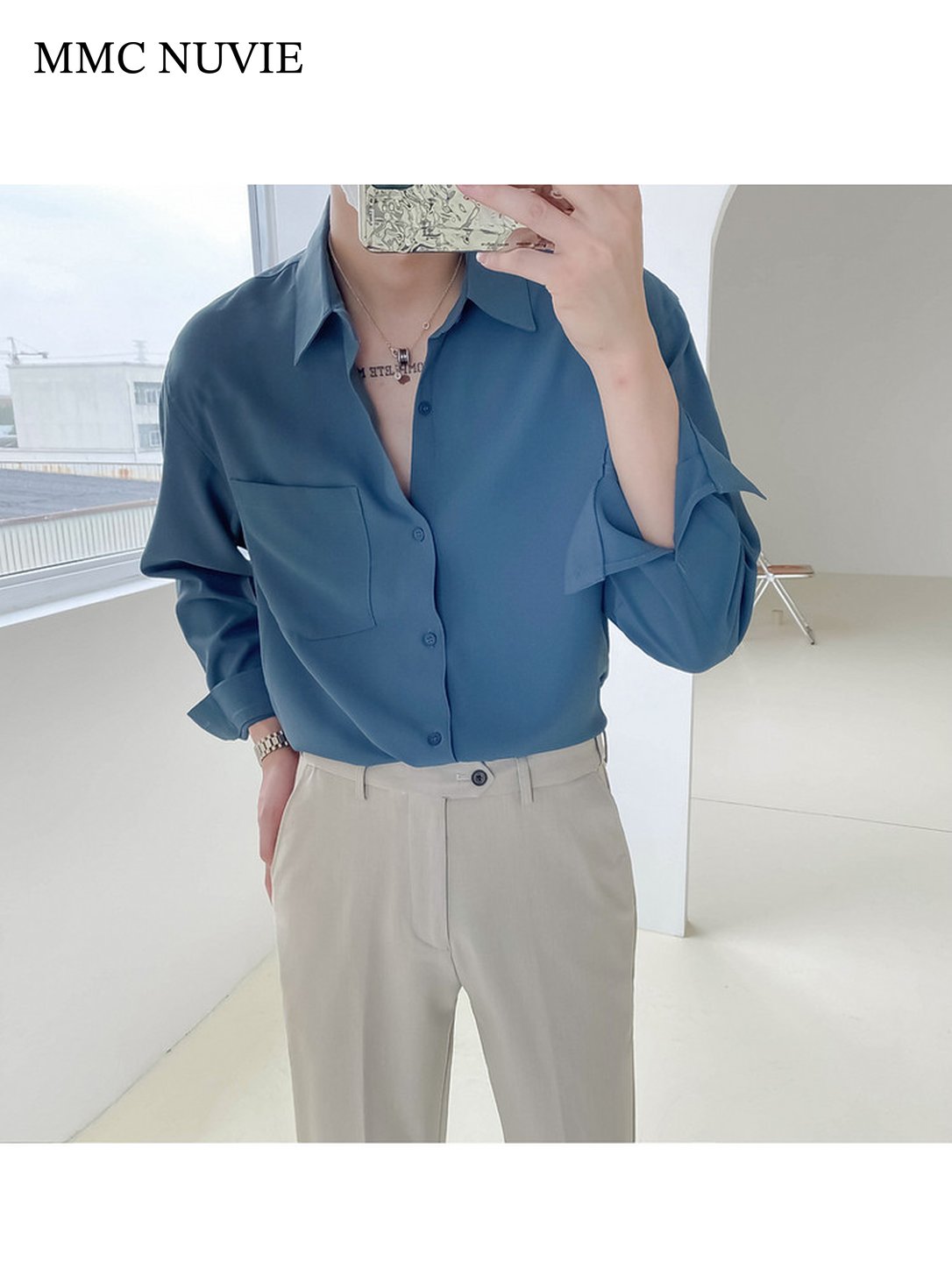 Men's Relaxed Silky Long Sleeve Shirt