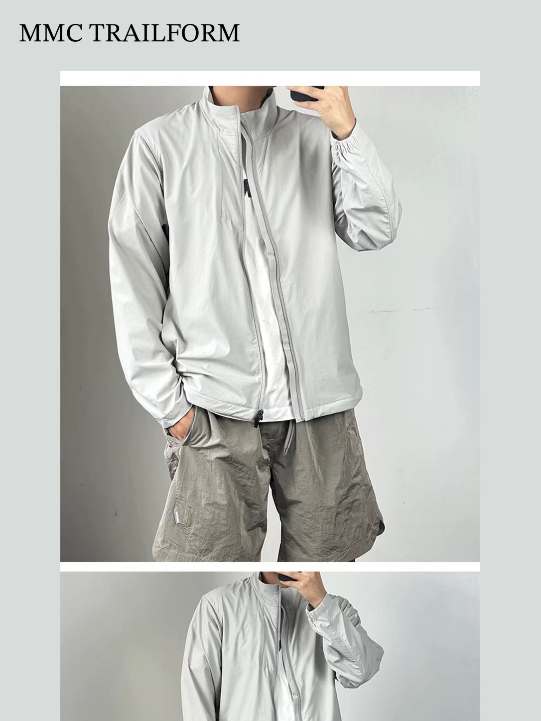 Unisex Lightweight Full-Zip Sun Protection Jacket