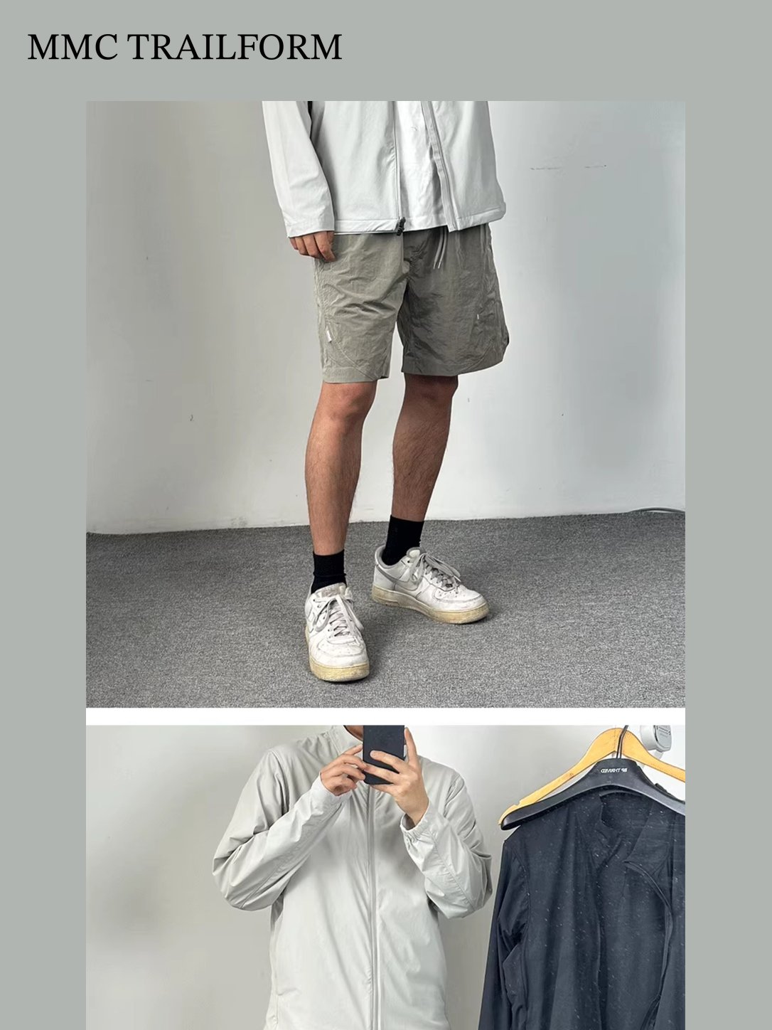Unisex Lightweight Full-Zip Sun Protection Jacket
