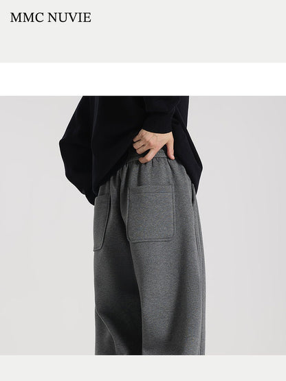 Men's Relaxed Straight-Leg Lounge Pants