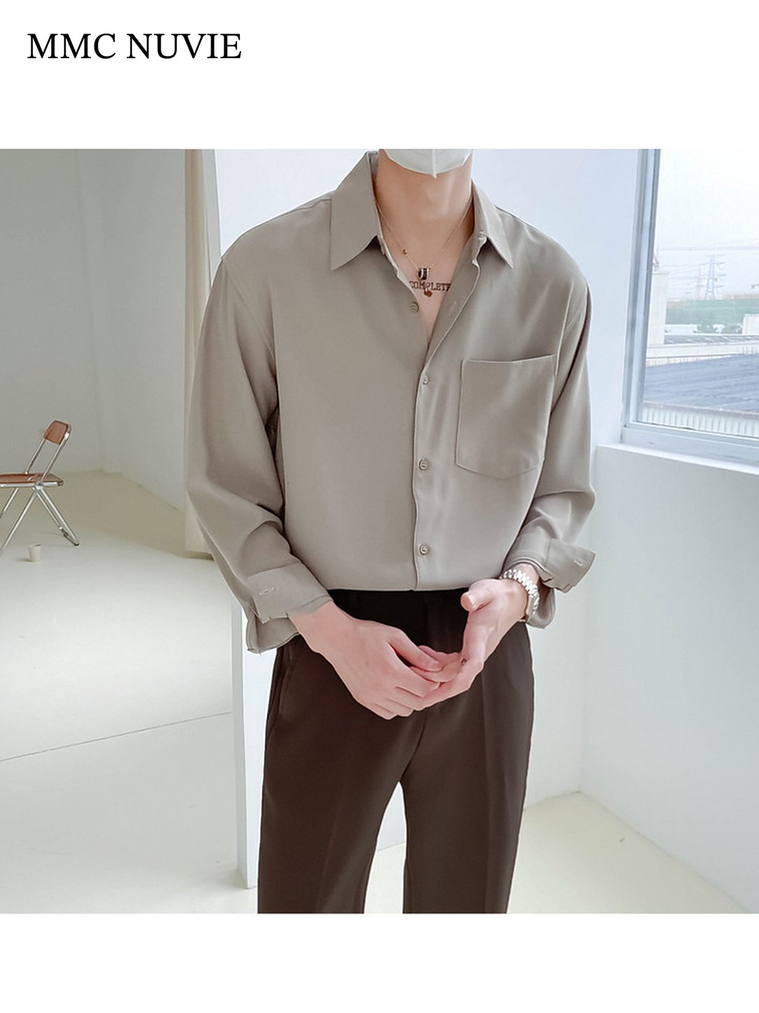Men's Relaxed Silky Long Sleeve Shirt