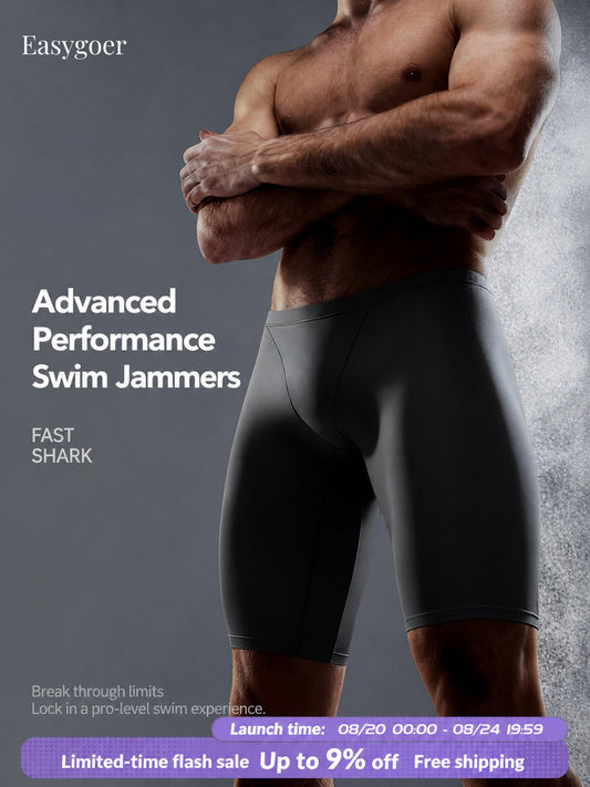 Men's Performance Compression Swim Shorts